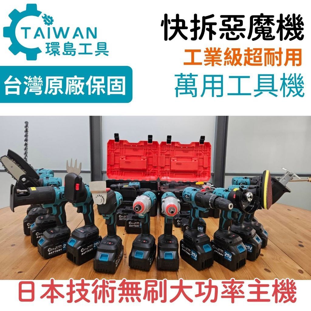 tw-11134207-7rasa-m3d7dddsnw2i90