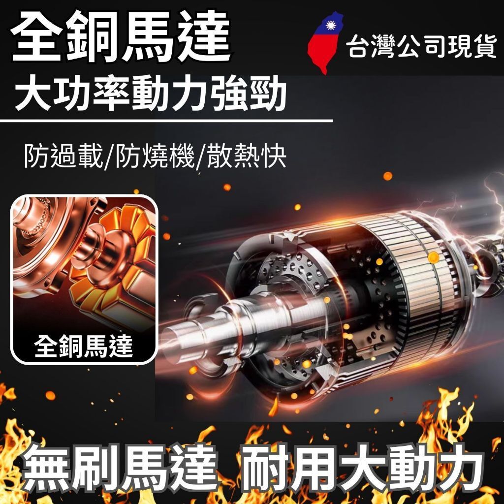 tw-11134207-7rase-m3d7dddsnw4t1f