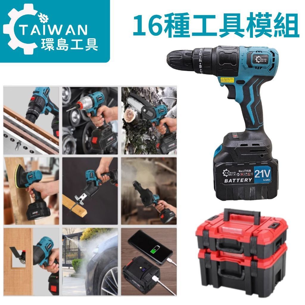 tw-11134207-7rasc-m3d7dddspap96f