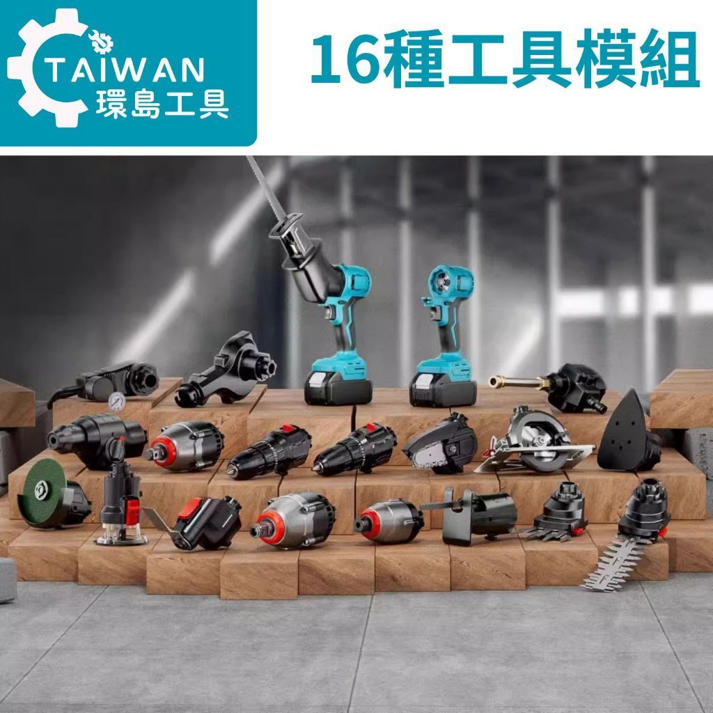 tw-11134207-7rask-m3d7dddspamya6