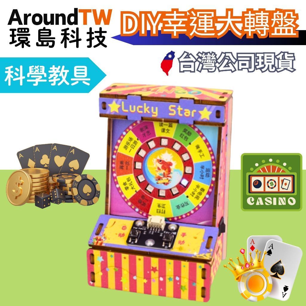 tw-11134207-7ra0h-mcvldi99351c41