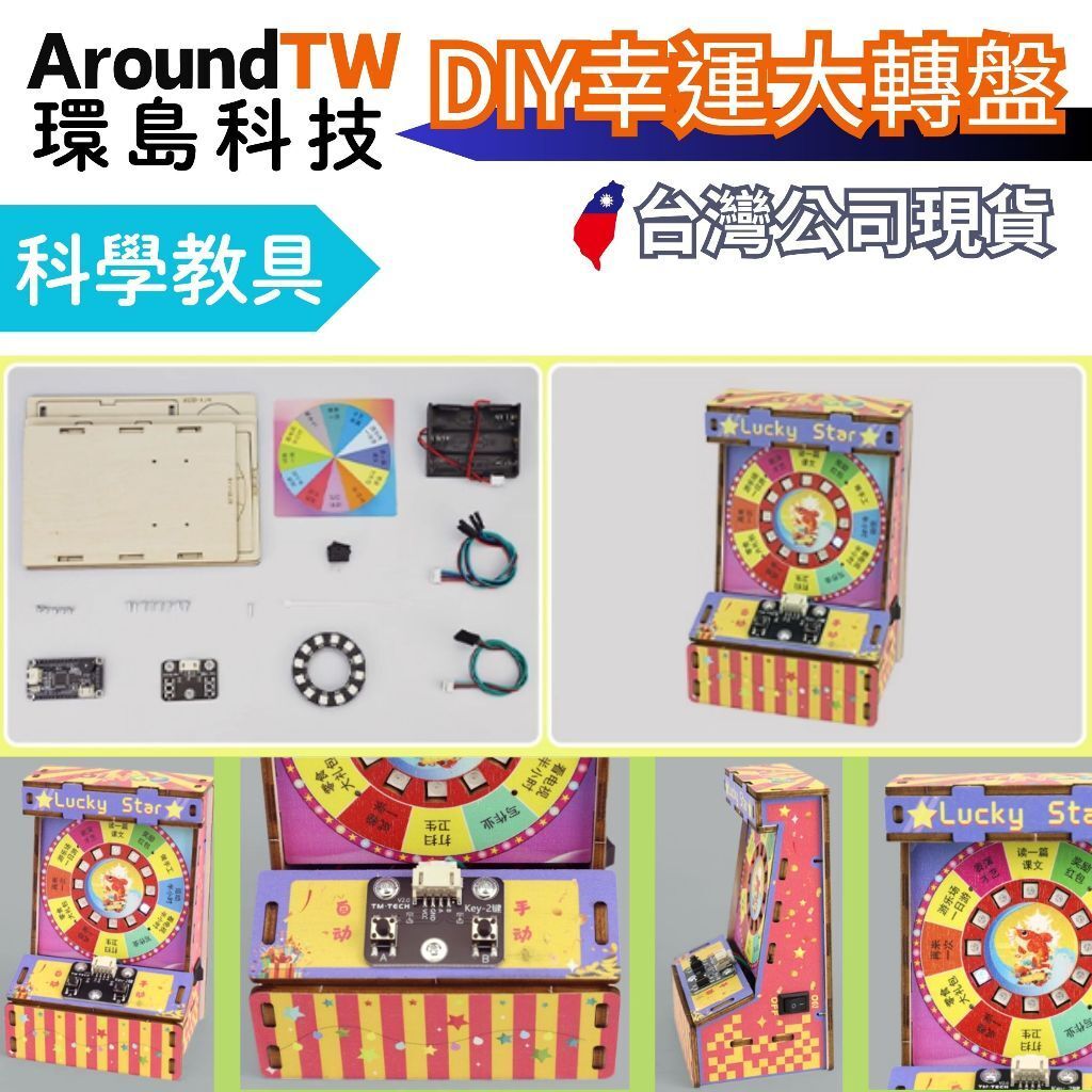 tw-11134207-7ra0m-mcvldi991qi29a