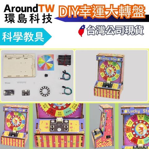 tw-11134207-7ra0m-mcvldi991qi29a