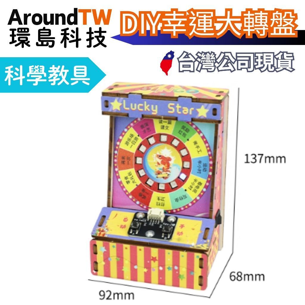 tw-11134207-7ra0t-mcvldi99352i6c