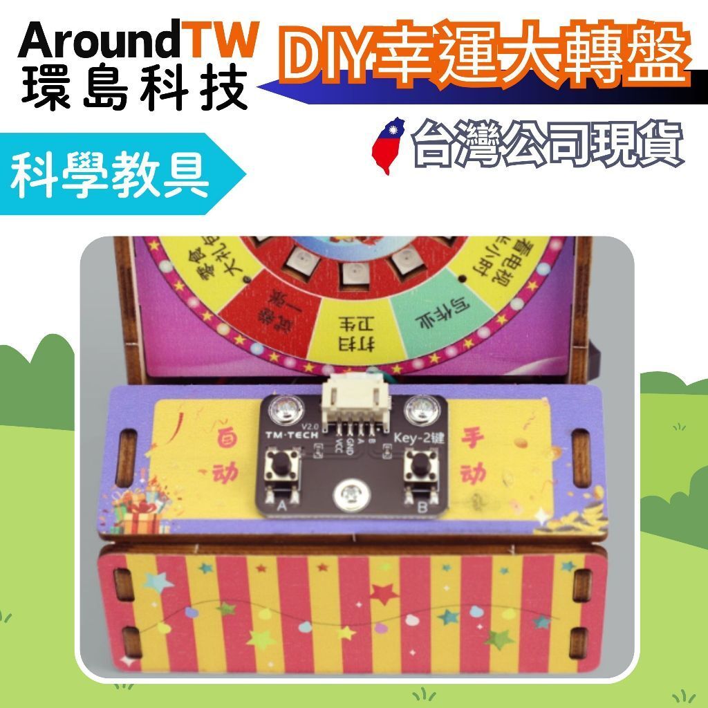 tw-11134207-7ra0h-mcvldi991qgw83