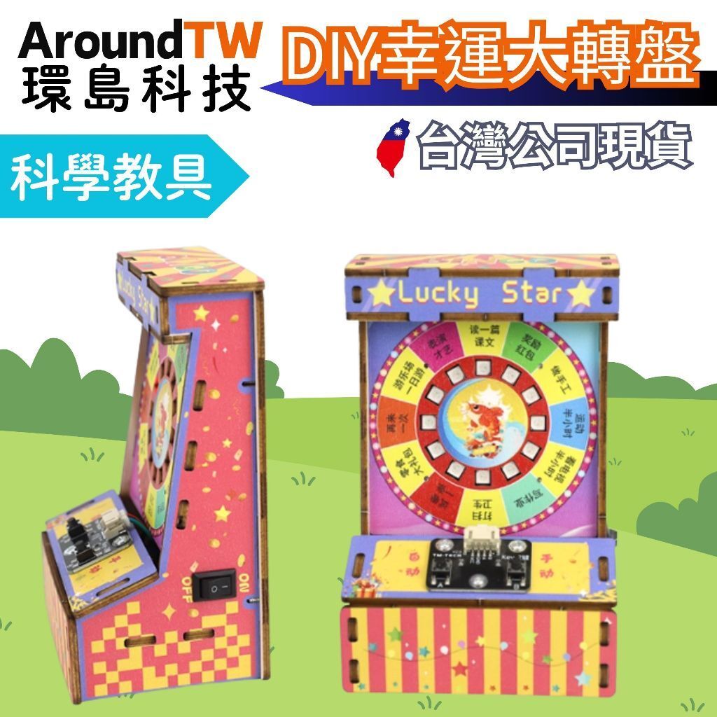 tw-11134207-7ra0i-mcvldi990bxm67