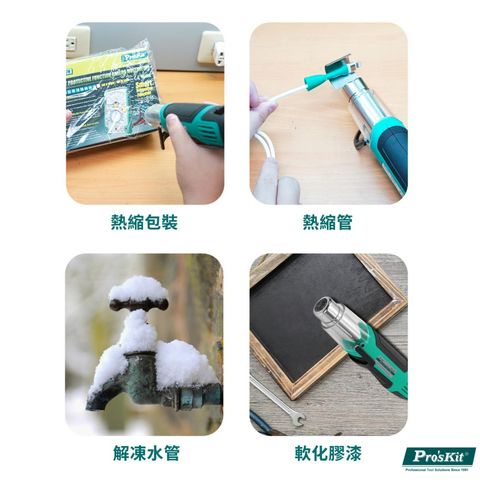 tw-11134207-7r992-lvydr4mk4oq852