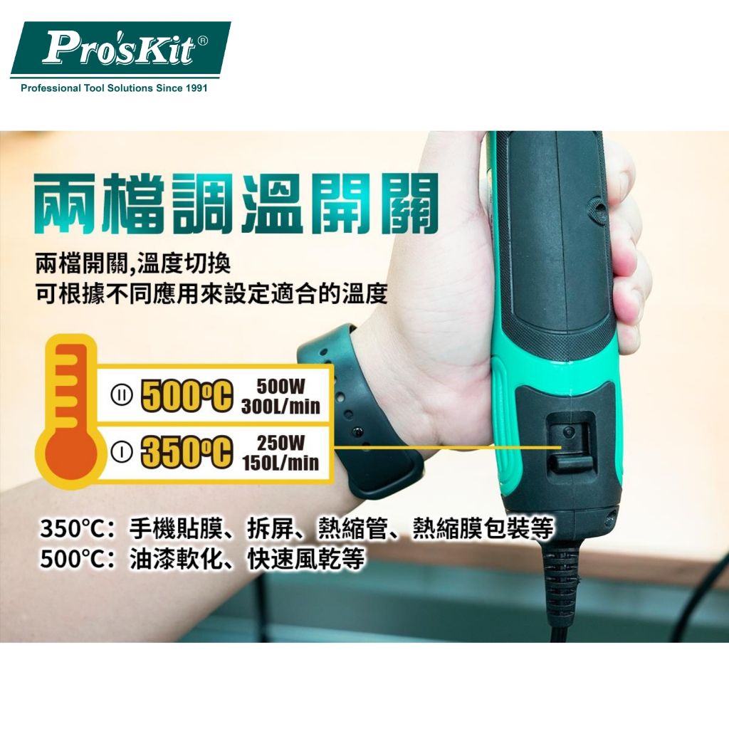 tw-11134207-7r98t-lvydr4mujqcwab