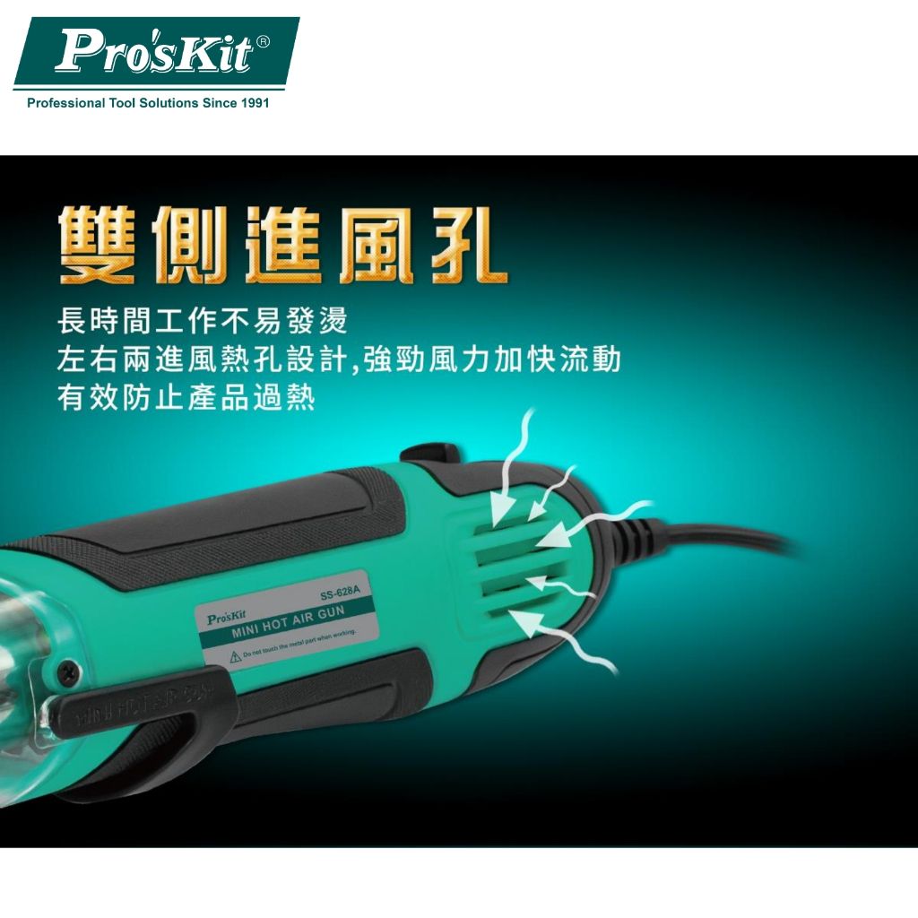 tw-11134207-7r98u-lvydr4m0qkhc3e