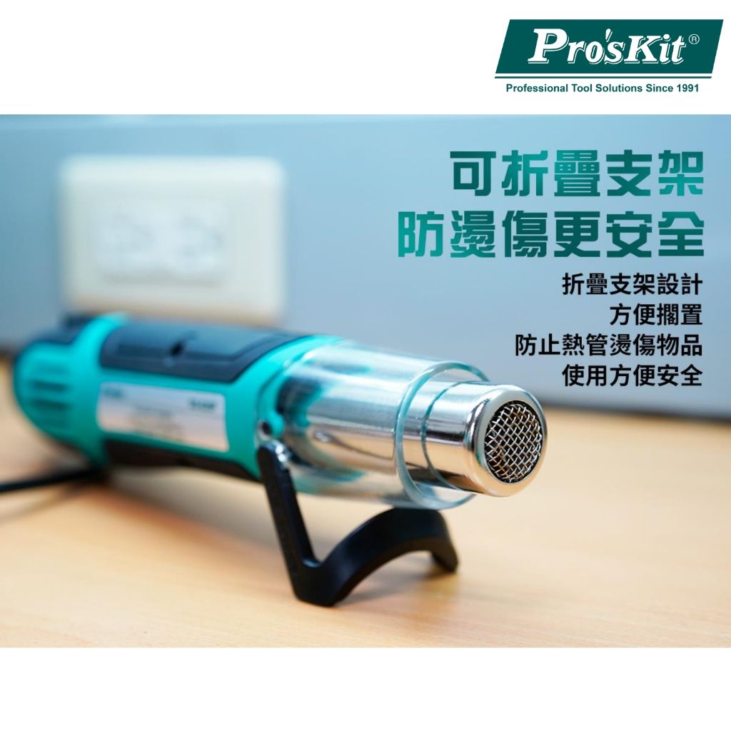 tw-11134207-7r991-lvydr4m06wj421