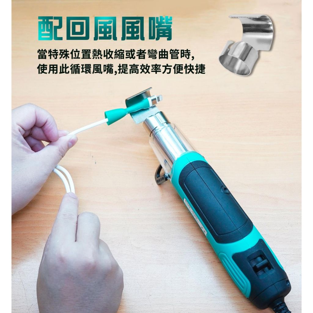 tw-11134207-7r98x-lvydr4m11t0w79