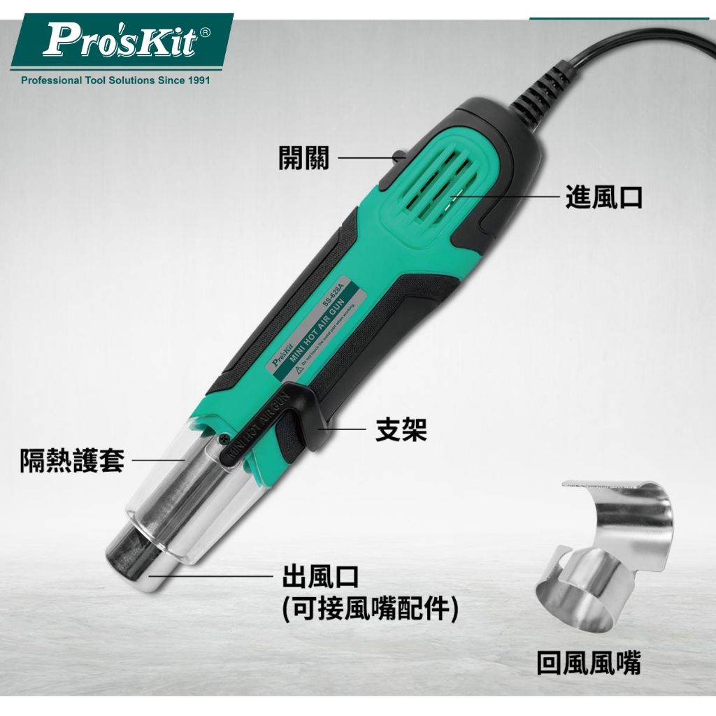 tw-11134207-7r98q-lvydr4m0nrcgc1