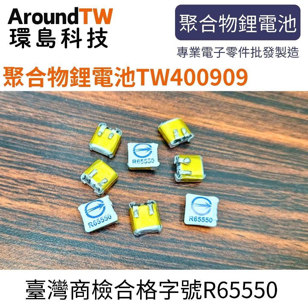 tw-11134207-7rbk3-m8lgpxu5aah197