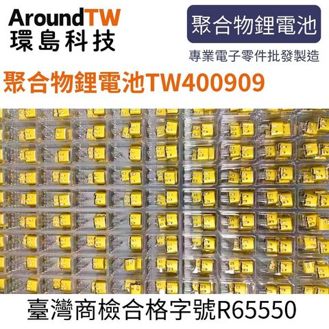 tw-11134207-7rbk5-m8lgpxu5d3lx06