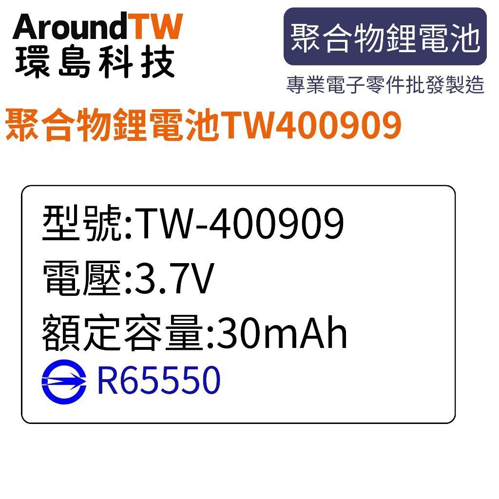 tw-11134207-7rbk0-m8lgpxtvapb4a8