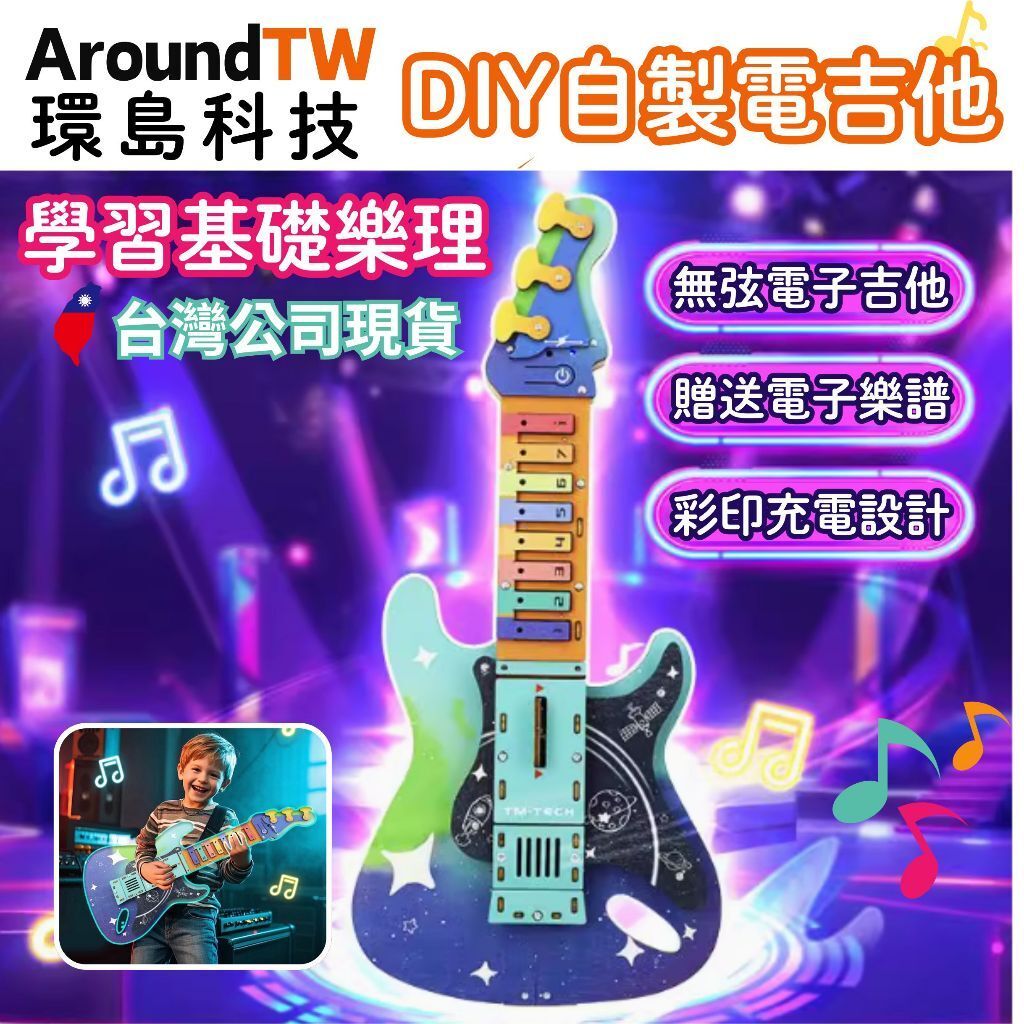 tw-11134207-7ra0t-mbdcm69ta1yuec