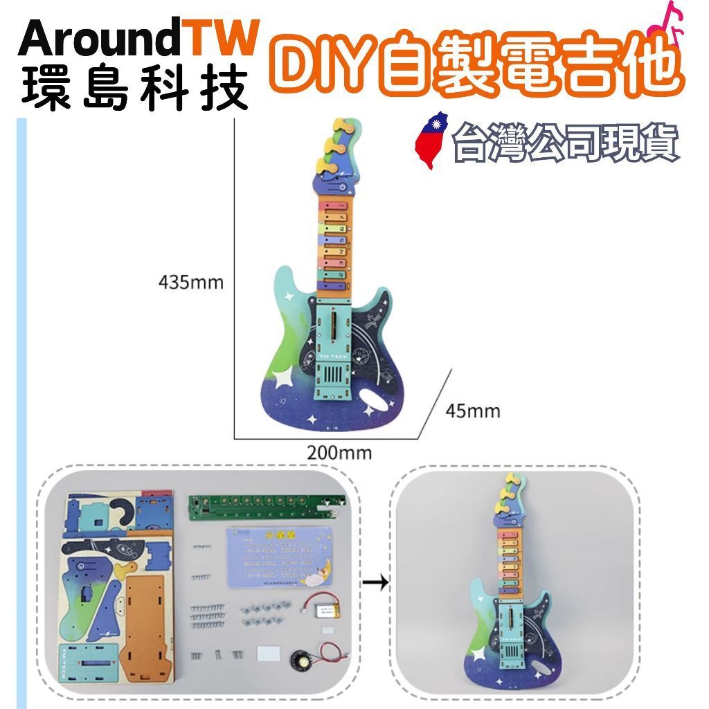 tw-11134207-7ra0q-mbdcm6a36ubd4a