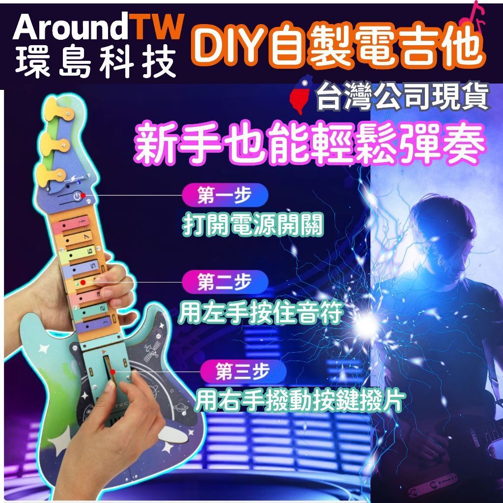 tw-11134207-7ra0l-mbdcm69t78tyaa