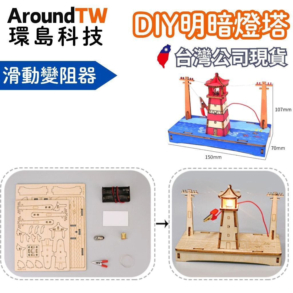 tw-11134207-7ra0j-mc8r7wgbfkm42c