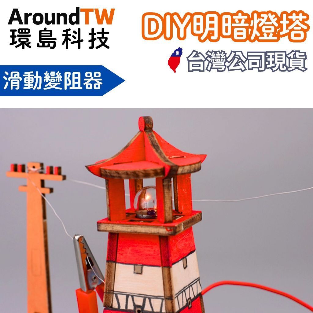 tw-11134207-7ra0h-mc8r7wg1k6sbf4