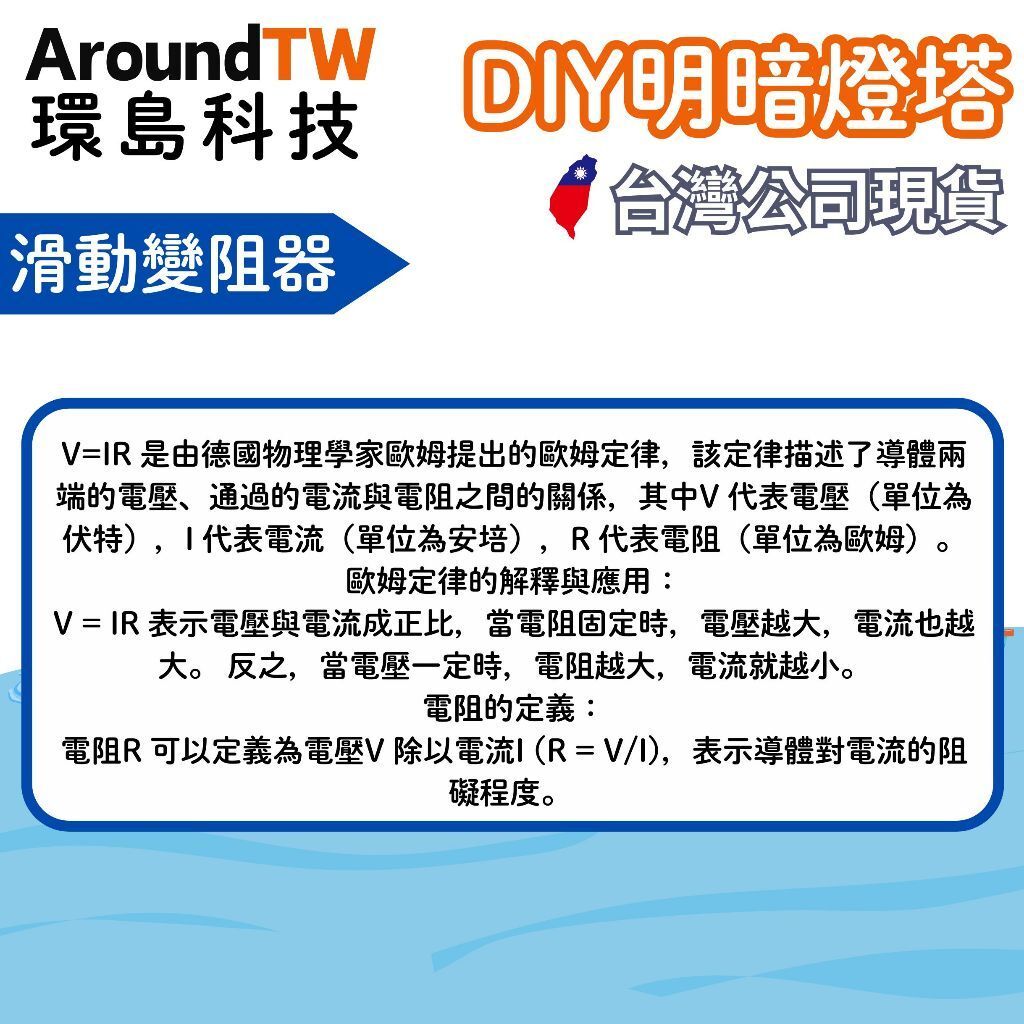 tw-11134207-7ra0q-mc8r7wg1hdssb6