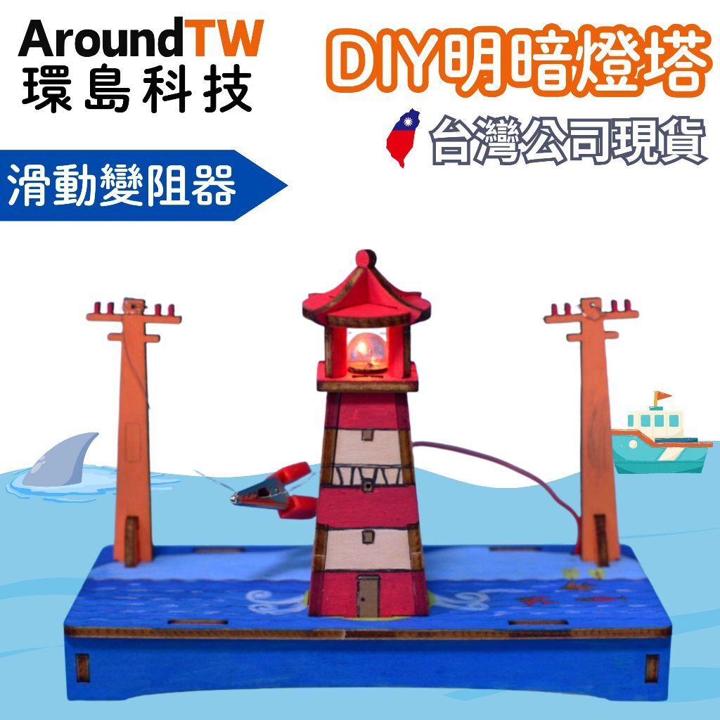 tw-11134207-7ra0k-mc8r7x9g8xssfe