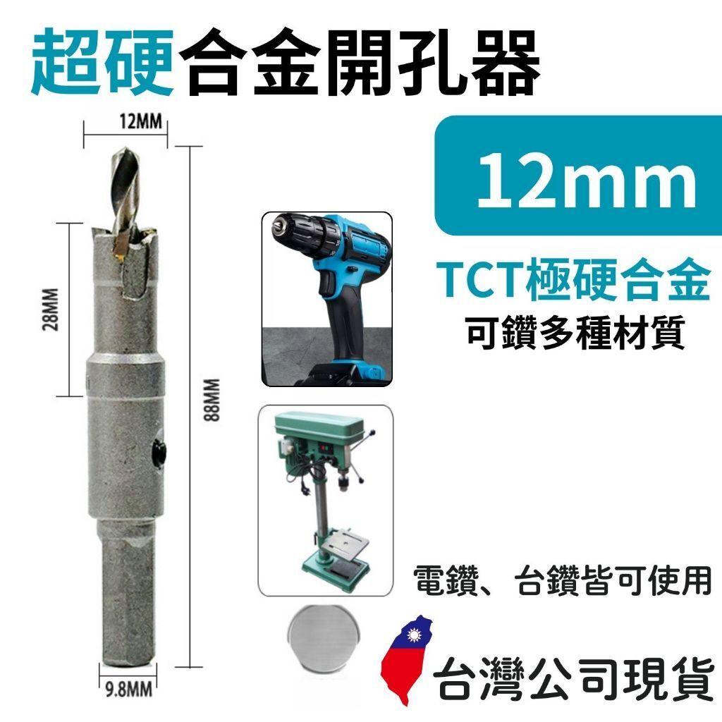 tw-11134207-7rasj-m1feqb9piq6sa9