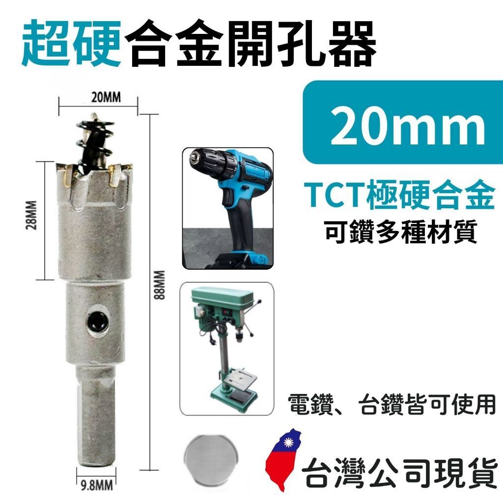 tw-11134207-7rasj-m1gfioqbbuald4