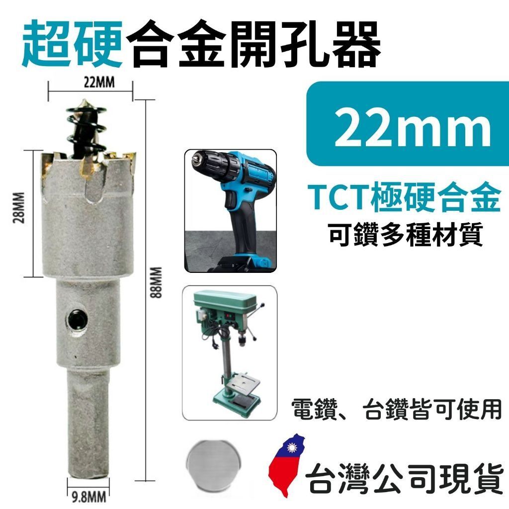 tw-11134207-7rase-m1feqo8ojcz64f