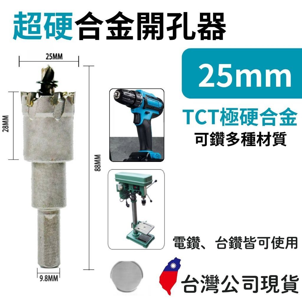 tw-11134207-7rash-m1gfk1lpt63h1b