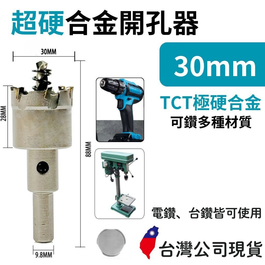 tw-11134207-7rase-m1gfkks1qyala2