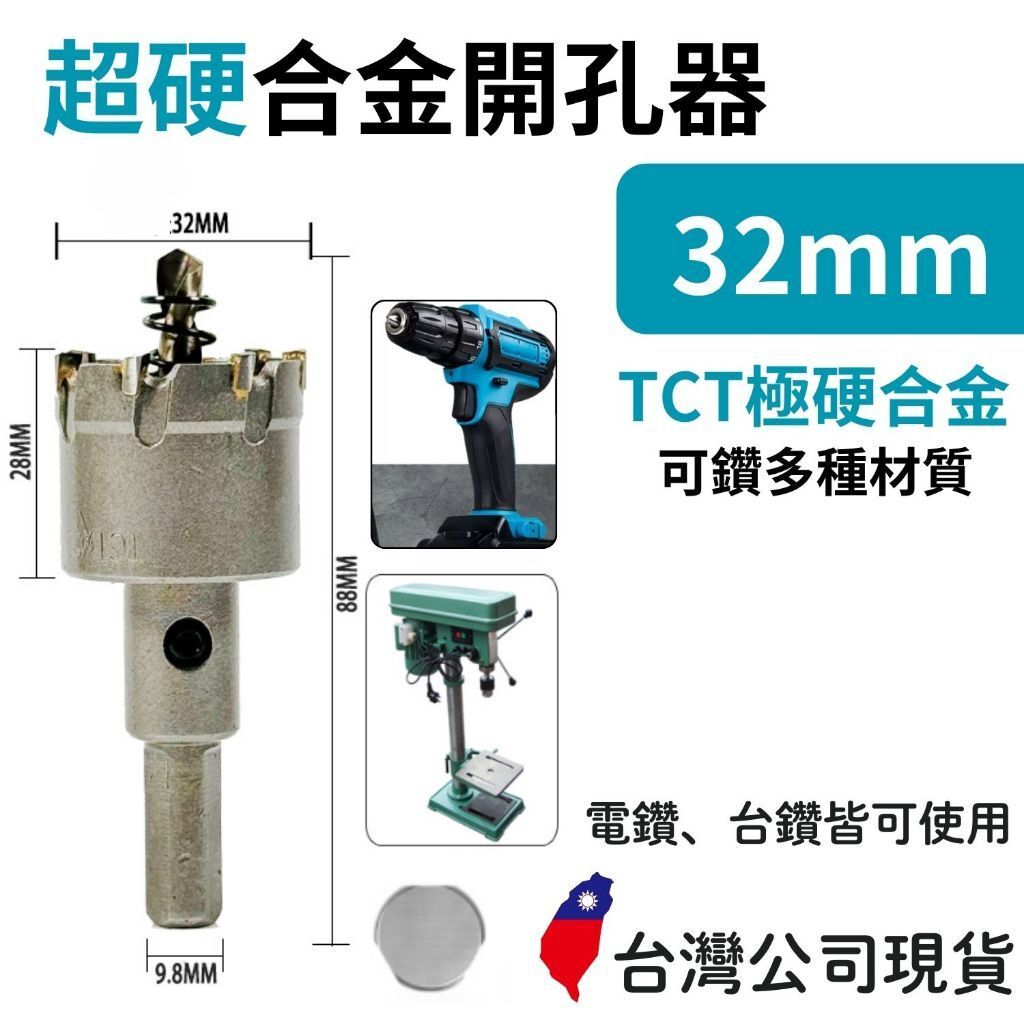 tw-11134207-7rask-m1feqvvncz8yf3