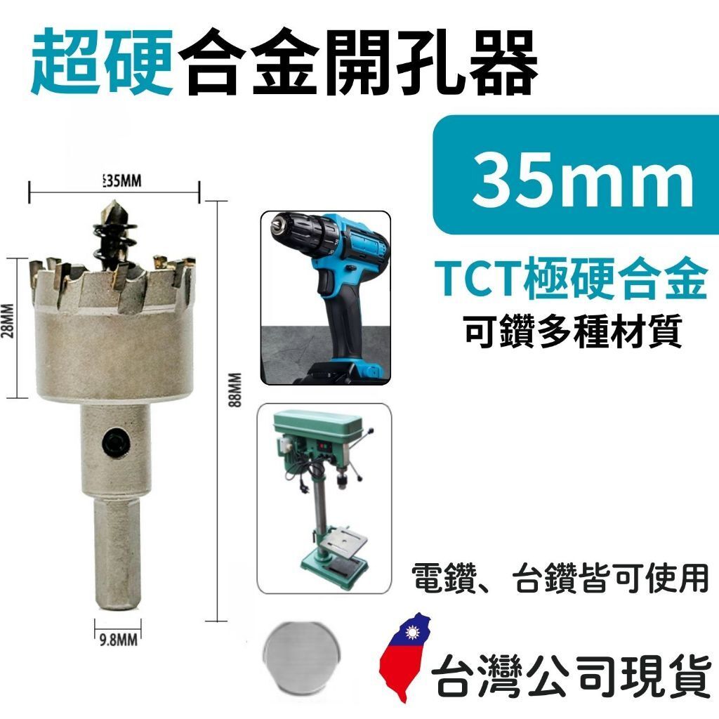 tw-11134207-7rasm-m1fer12drpte62