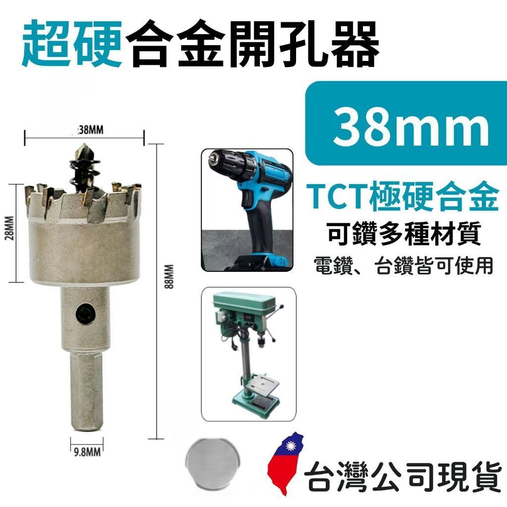 tw-11134207-7rasa-m4pvabvcg2j978