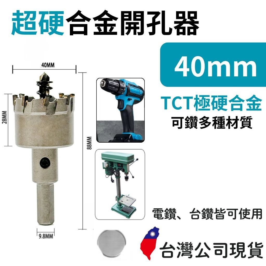 tw-11134207-7rash-m1ferccb9oqad4