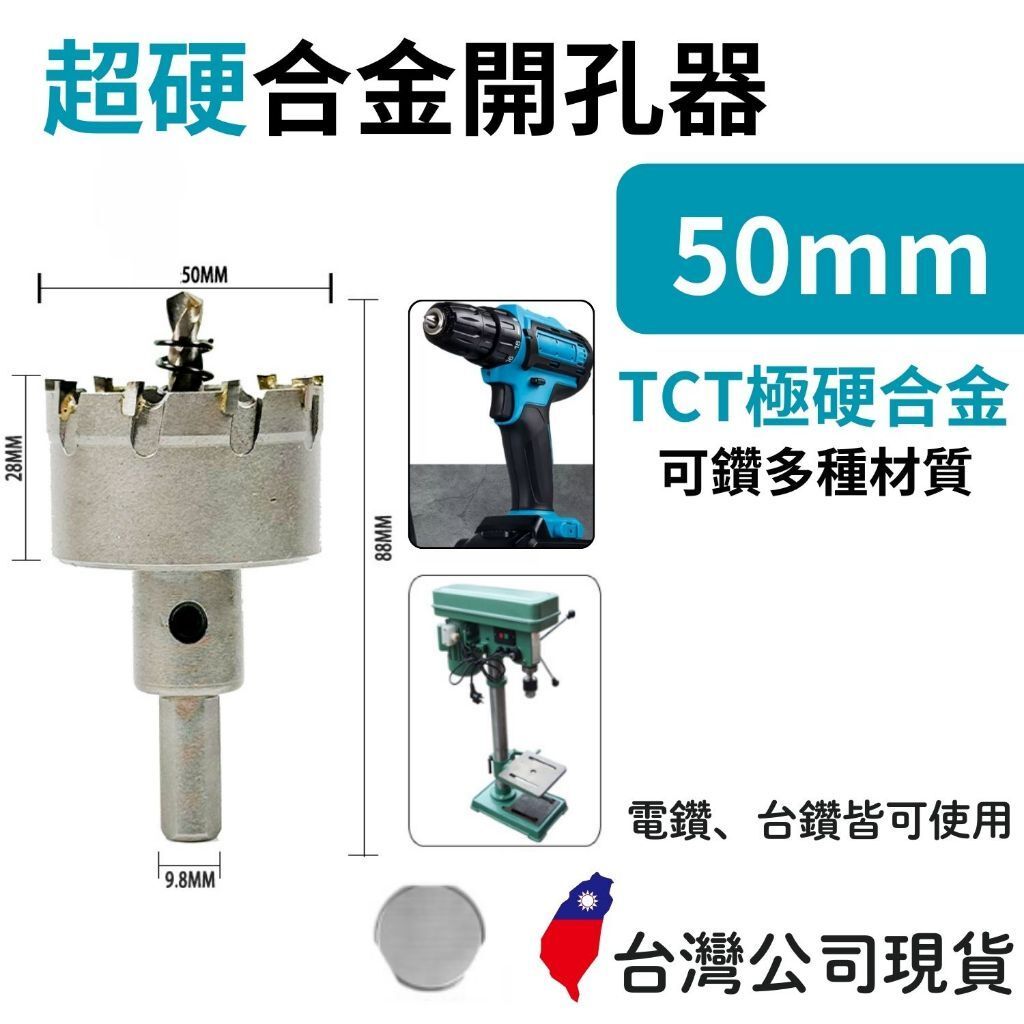 tw-11134207-7rasa-m4pvafgd79y5de