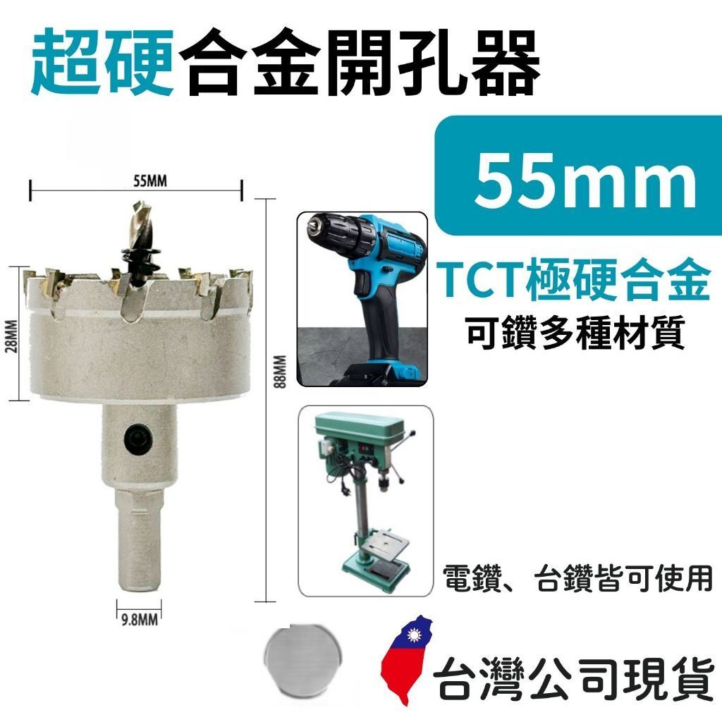 tw-11134207-7rasg-m4pvai2fdm8l39