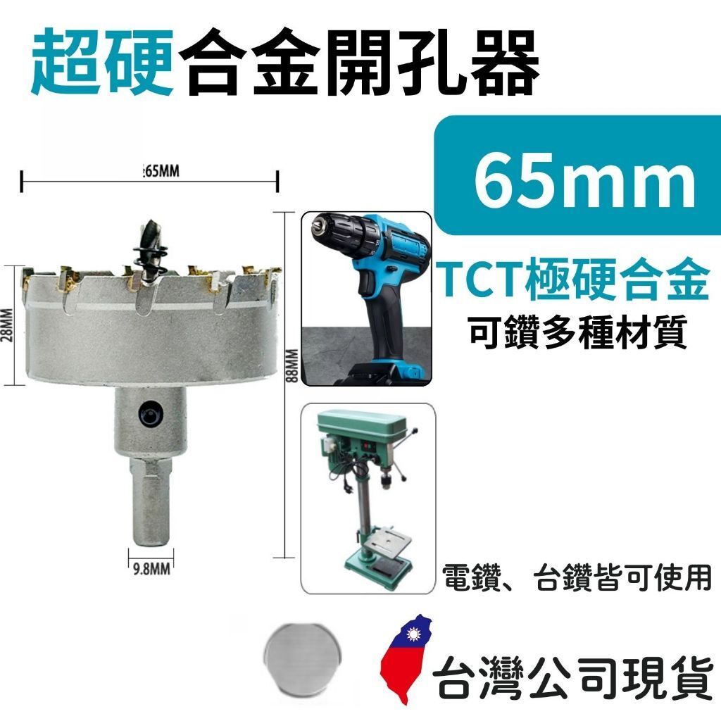 tw-11134207-7rasc-m4pvar0kbm51a2