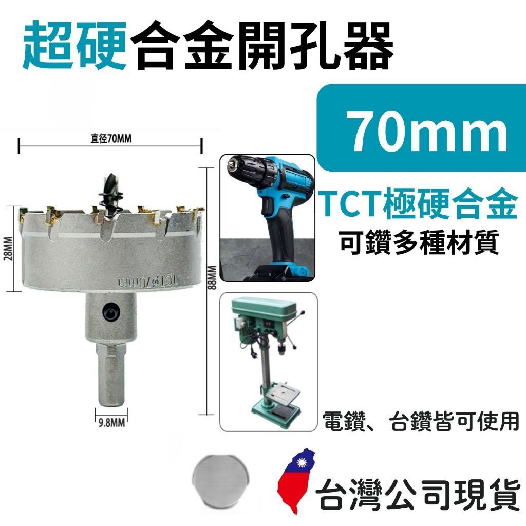 tw-11134207-7rasa-m4pvatoudbtp4b