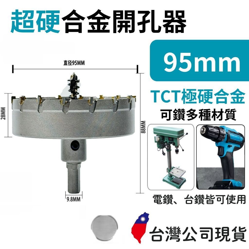 tw-11134207-7rasg-m4pvb6cfulsld5