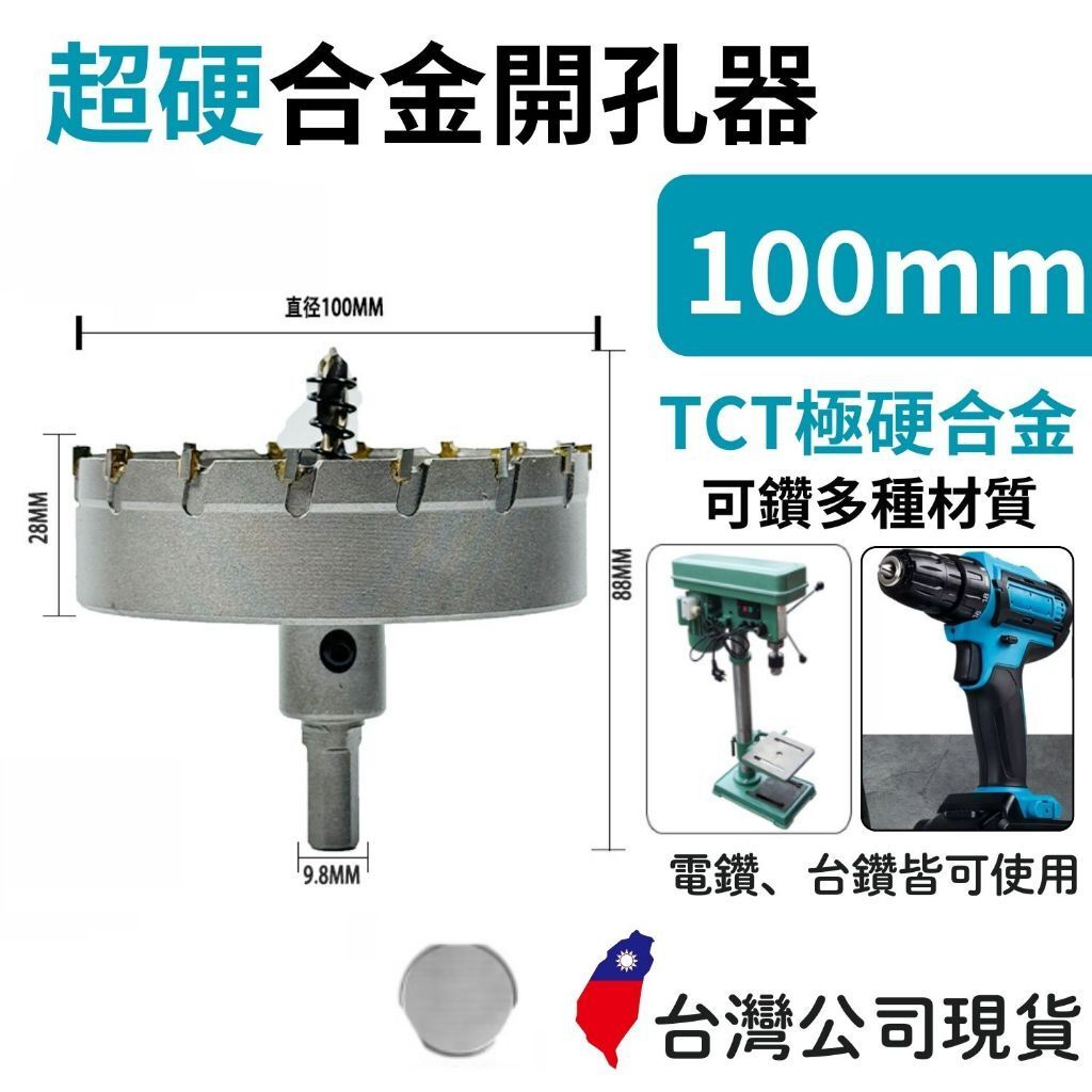 tw-11134207-7rasb-m4pvb8amzw2l52