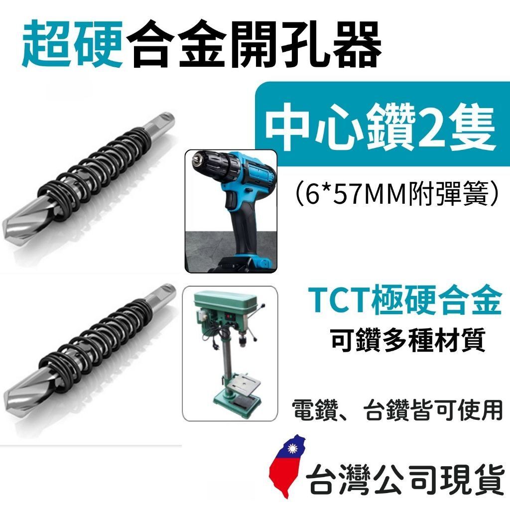 tw-11134207-7rash-m1gfl4uud89p23