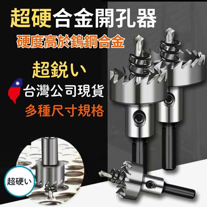 tw-11134207-7ras9-m1gffu95ahp9fc