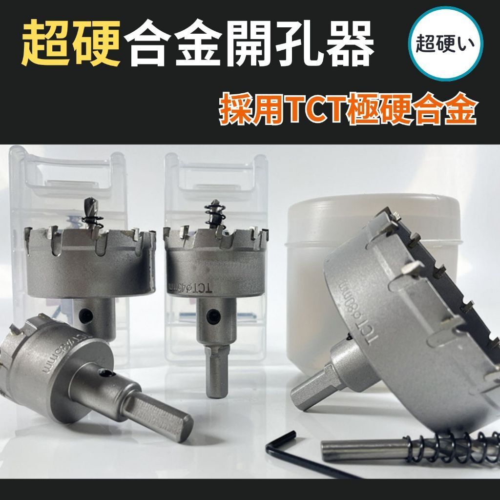 tw-11134207-7rasm-m1gffu95bw9p20