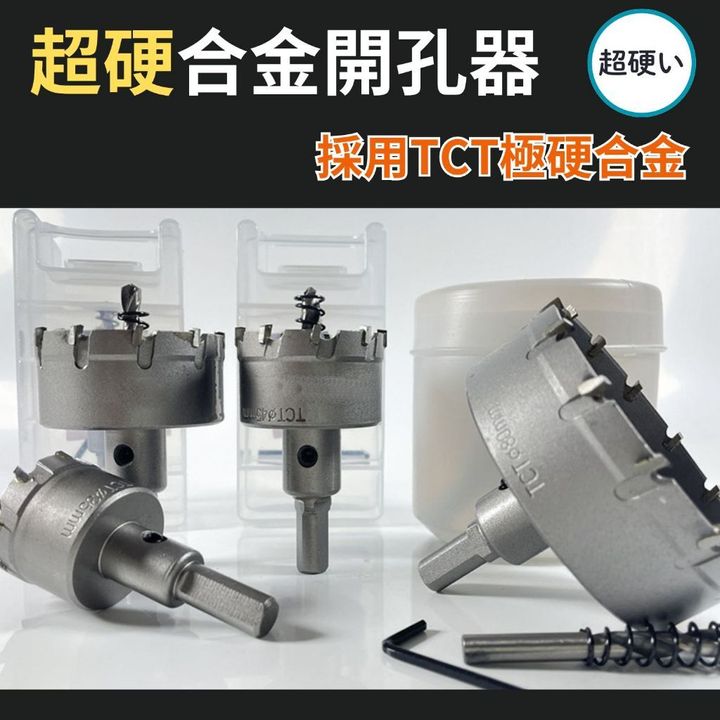 tw-11134207-7rasm-m1gffu95bw9p20