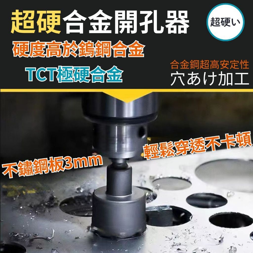 tw-11134207-7rasd-m1gffu6xf4zv5f