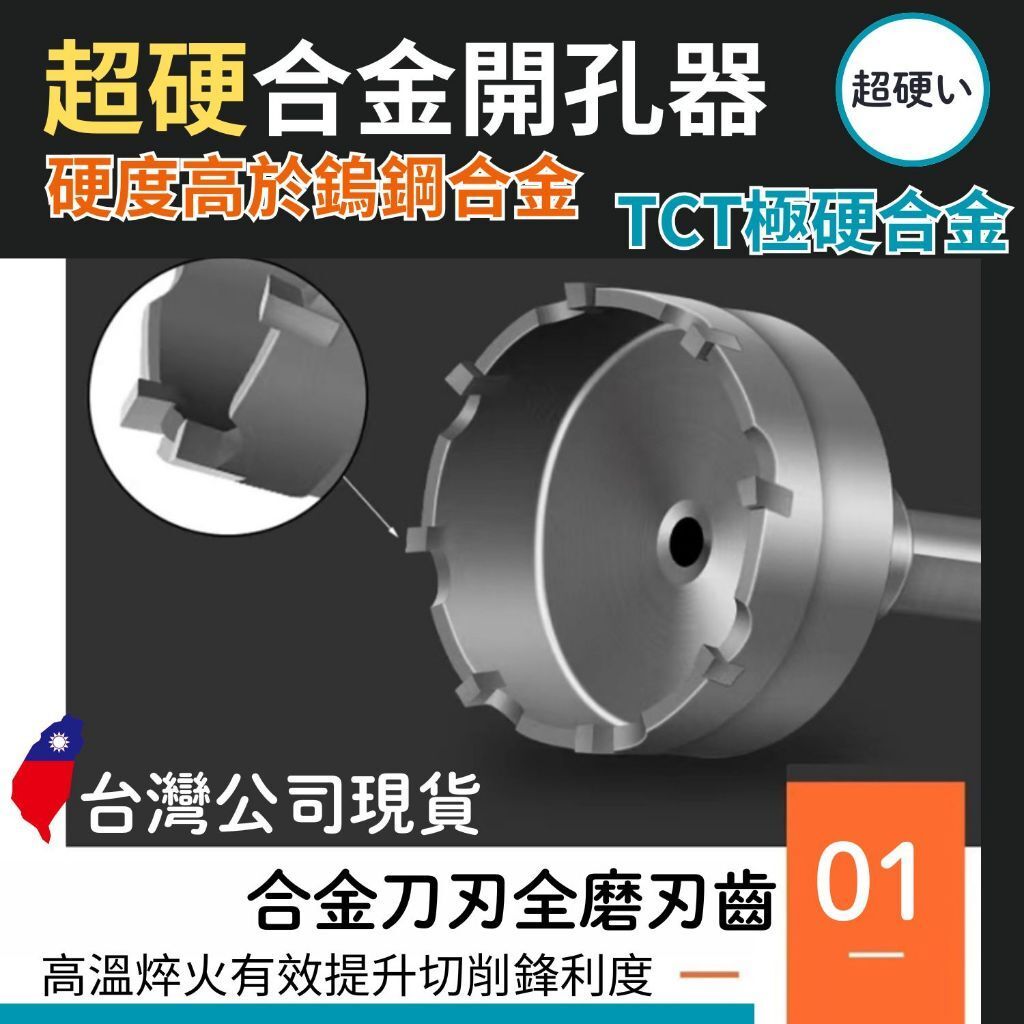 tw-11134207-7rasm-m1gffu6xdqn189