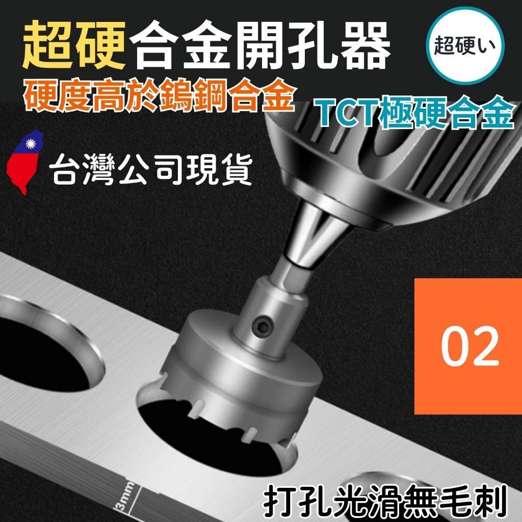 tw-11134207-7rasd-m1gffu95ahhnc2