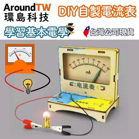 tw-11134207-7ra0s-mbd93m9md2t2f9