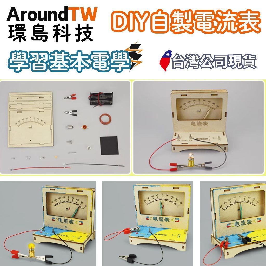 tw-11134207-7ra0o-mbd93m9mehdi4f